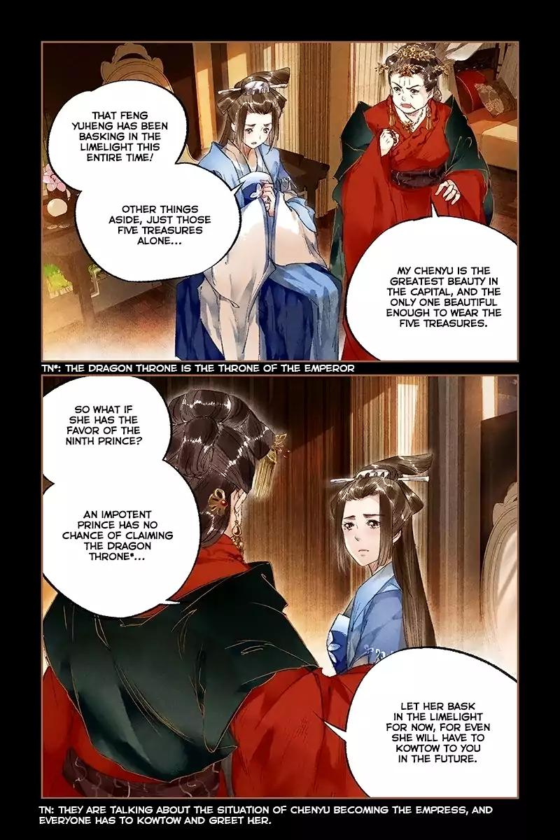 Shen Yi Di Nu Chapter 19 6